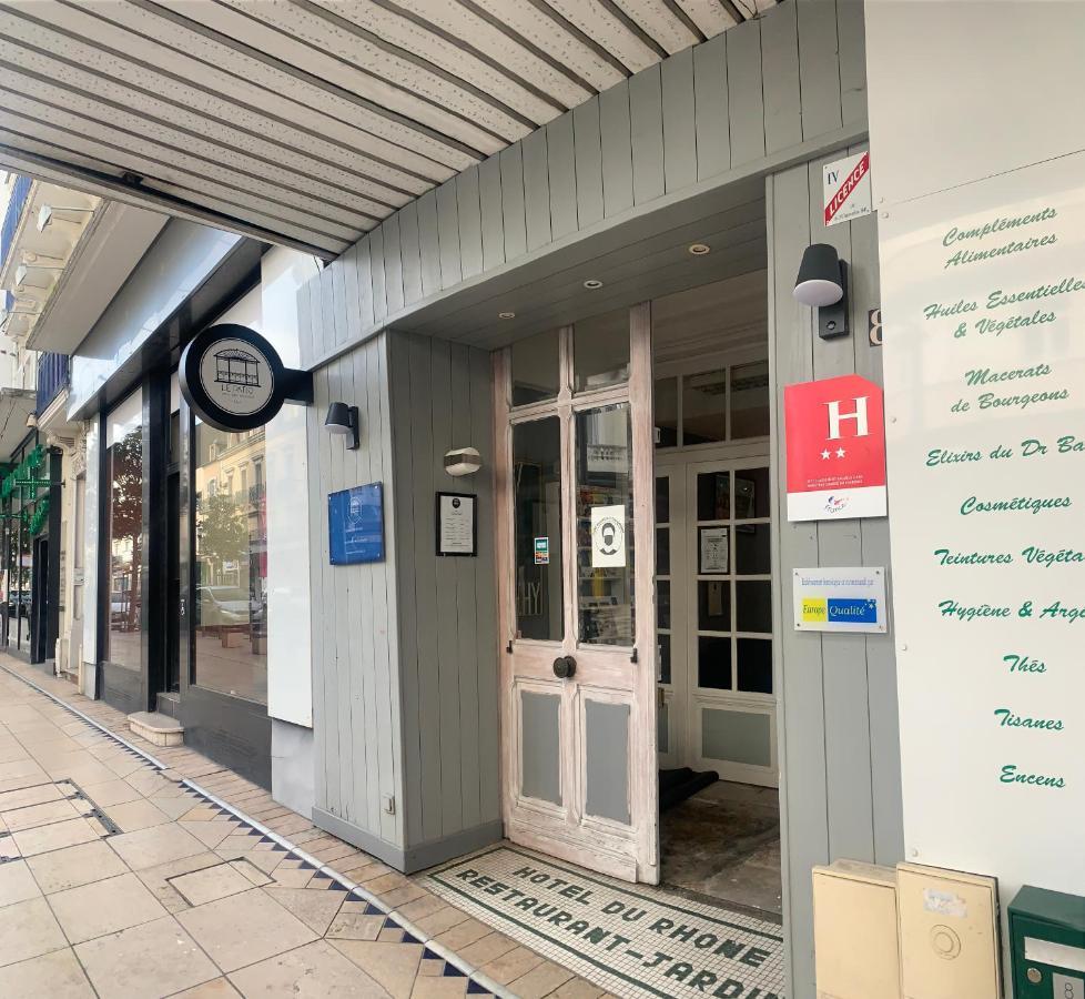 Hotel & Restaurant Le Patio Vichy Exterior photo